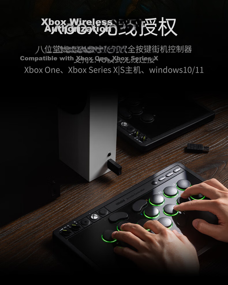 8BitDo Tianren Star Arcade Controller Microsoft Xbox Hitbox Street Fighter 6-Button Fighting Keyboard XSX Gamepad PC Steam Tekken 8 Fatal Fury 97 Street Fighter 8