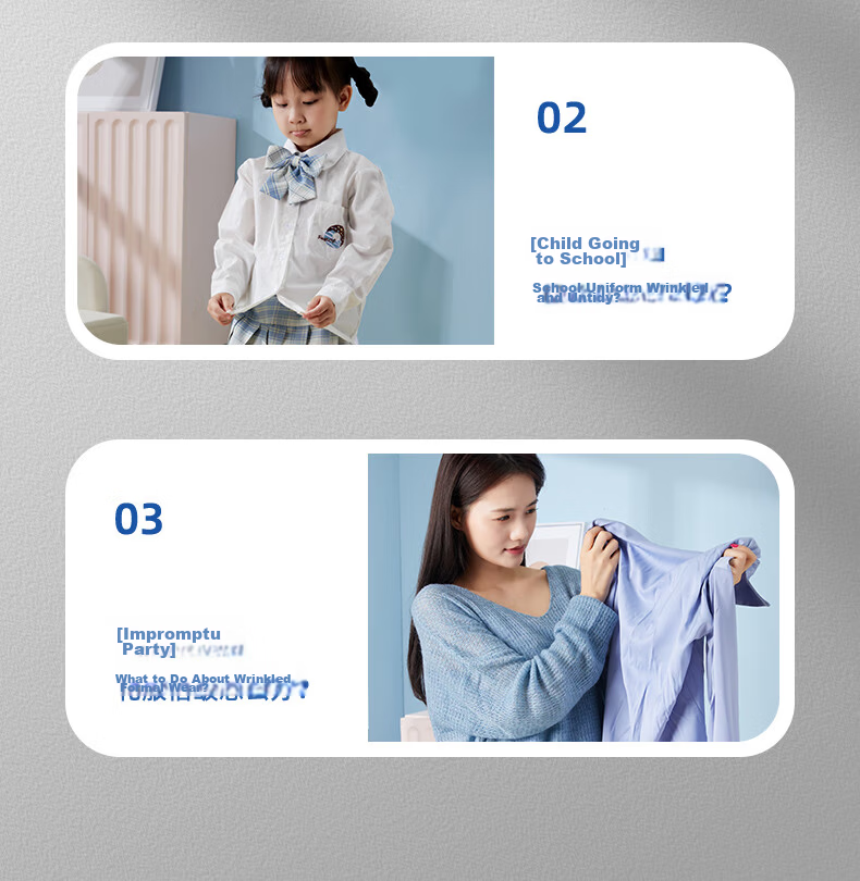 SUPOR Vertical Garment Steamer 35g/min High Steam 1.4L Water Tank Home Ironing Machine High Power Handheld Iron GT17BP Group Purchase Gift 13