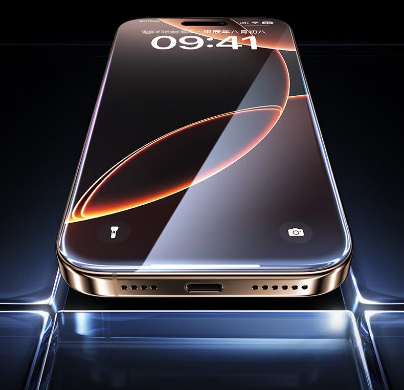 UGREEN Tempered Glass Screen Protector for iPhone 16 Pro Max, Full Coverage, Anti-Fingerprint, Drop Resistant, Ultra-Thin, Dust-Free Installation 28