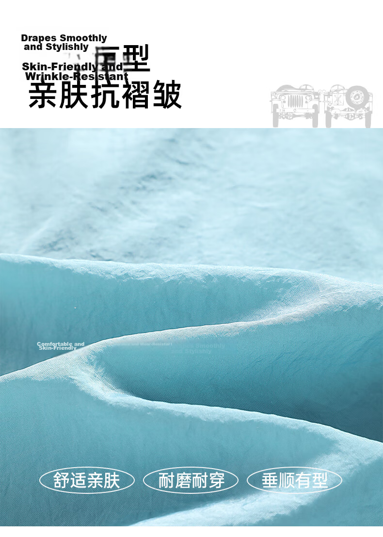 JEEP SPIRIT Men's Summer Ice Silk Thin Breathable Sun Protection Jacket Outdoor Sports Casual Fishing Coat 6