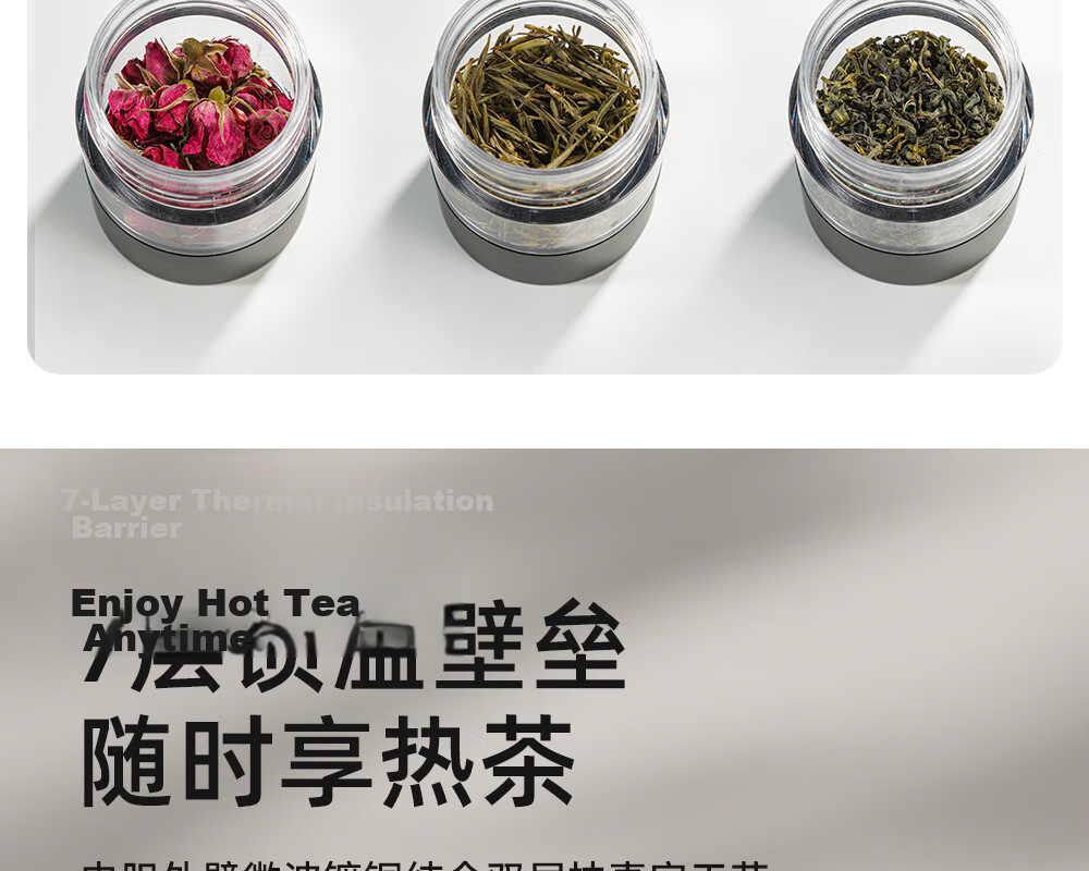 Fuguang Insulated Tea Separation Brewing Cup 316L Stainless Steel Business Office Water Bottle Gift for Men and Women 26