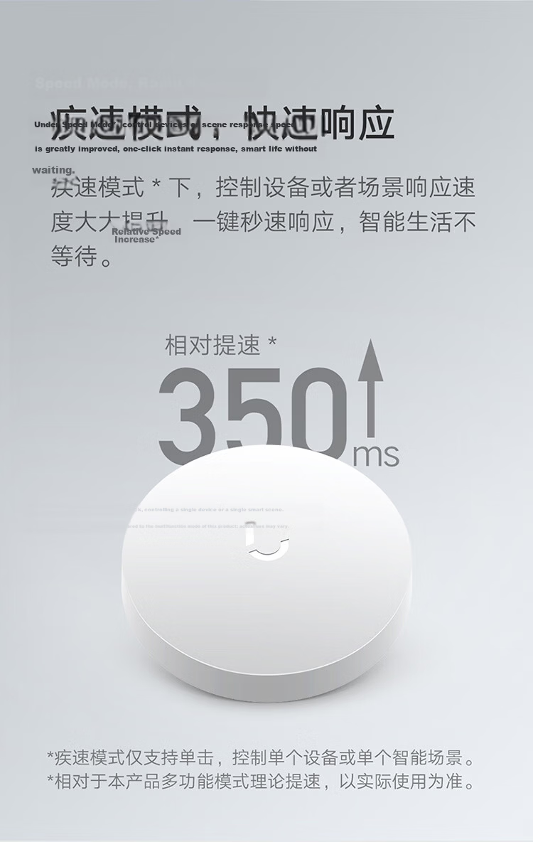 MI Wireless Bluetooth Smart Switch Button Wireless Switch Compatible with Gateway Adhesive and Portable 6