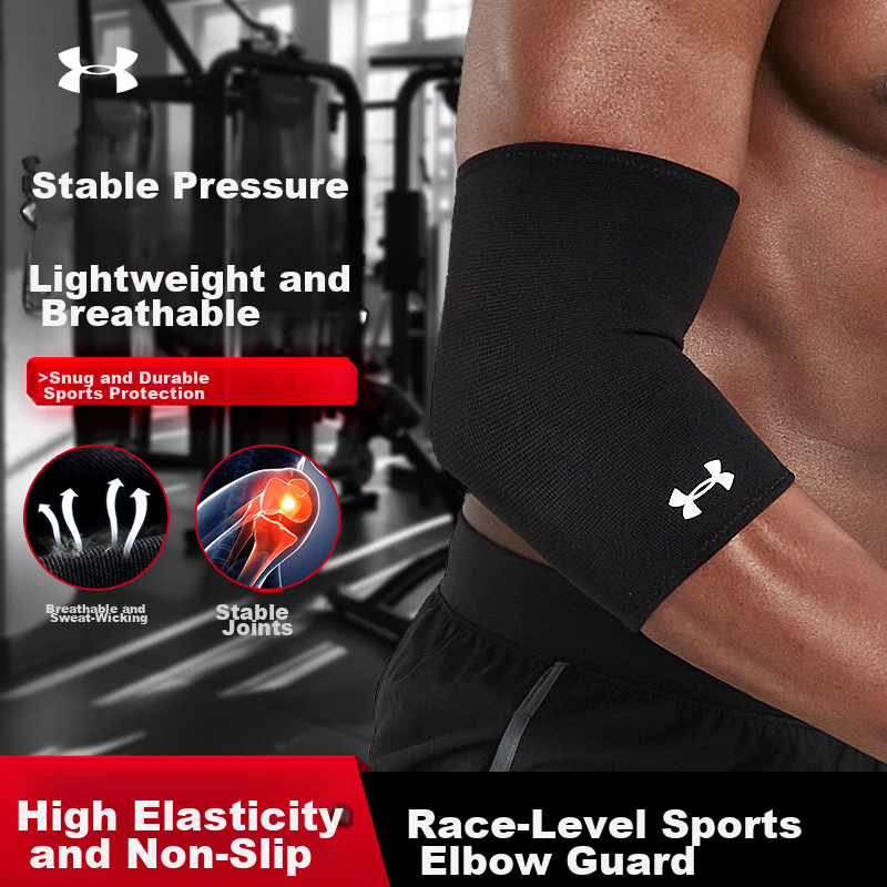 Under Armour Unisex Fitness Protective Basketball Tennis Badminton Compression Breathable Elbow Support Sports Guard Elbow Sleeve M