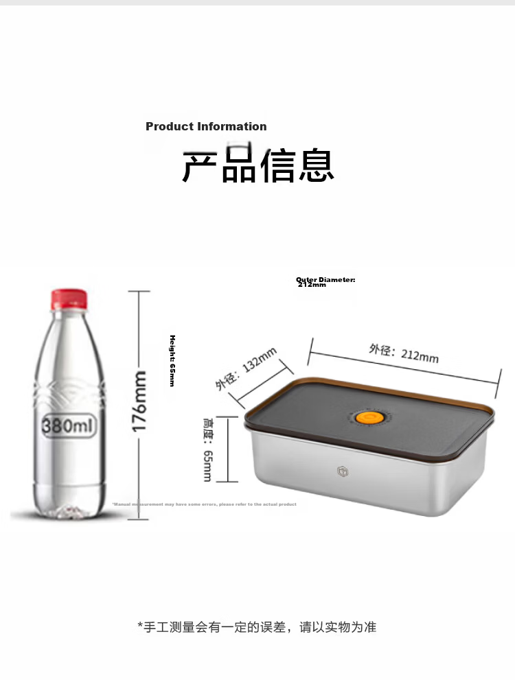 JD Original Stainless Steel Food Storage Container, Airtight Refrigerator Kitchen Storage Box, Fruit Snack Lunch Box 1.2L*1 Piece 18