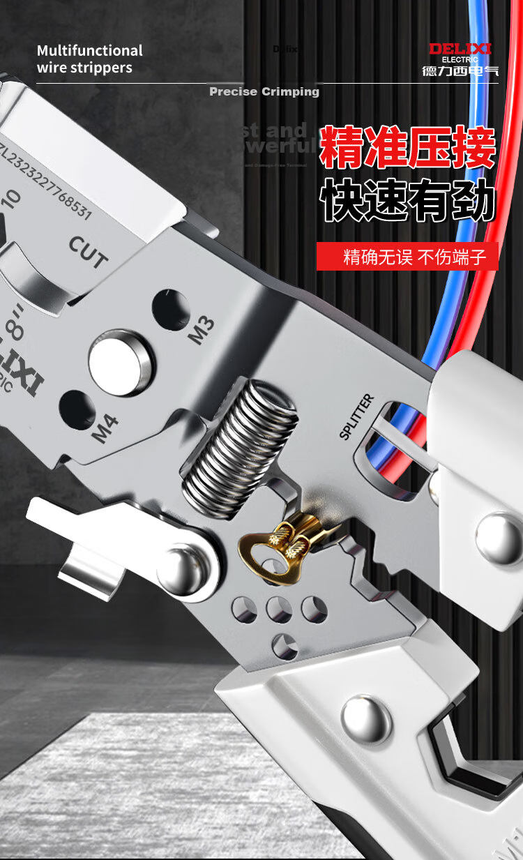 DELIXI ELECTRIC 28-in-1 Multifunctional Wire Stripper Pliers Electrician Cable Cutter with Wire Crimper and Voltage Tester 10