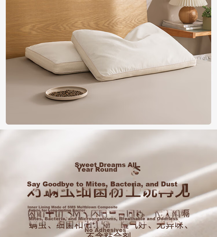 JD Original Sunshine Citrus Buckwheat Pillow, Natural Herbal Fragrance Breathable Adjustable Height Herbal Pillow Core Single Pack 10