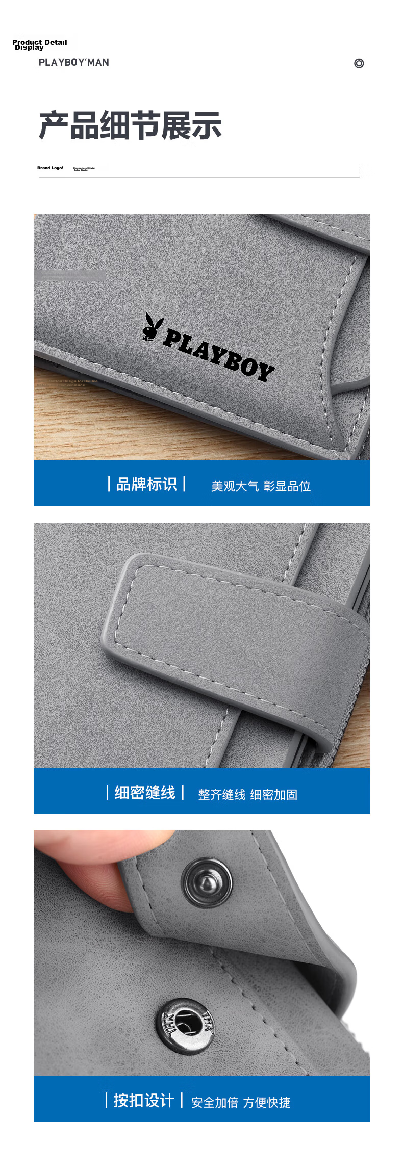 PLAYBOY Men's Vertical Short Wallet, Multifunctional Large Capacity Driving License Card Holder, Birthday Gift for Husband Or Father 8