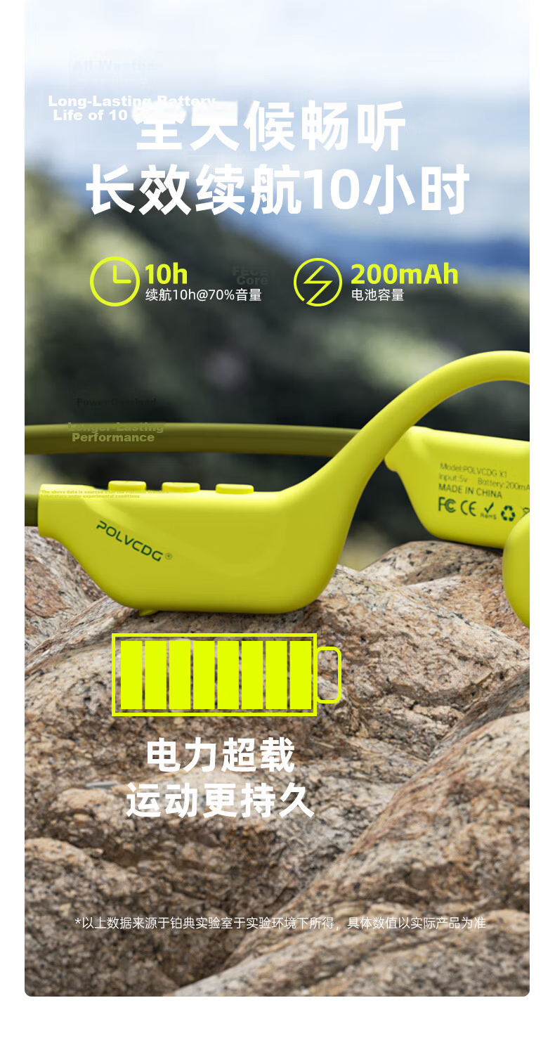 Platinum X9 Bone Conduction Swimming Sports Bluetooth Earphones Open-Ear Non-In-Ear Running Cycling Fitness Waterproof Sweatproof Long Battery Life Noise Cancelling Ear-Hook Headphones 12