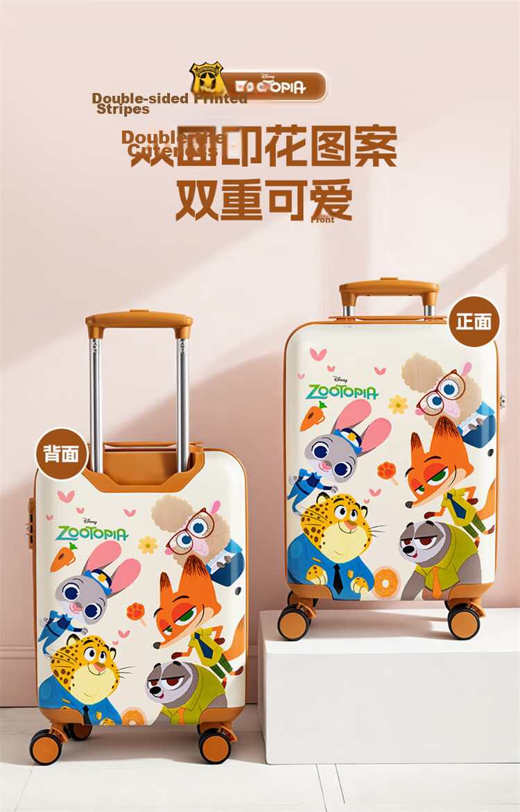Mesuca X Disney Password Children's Luggage, 16-Inch High-Quality Kids' Suitcase with Handle, Carry-On Approved, Birthday Gift 6