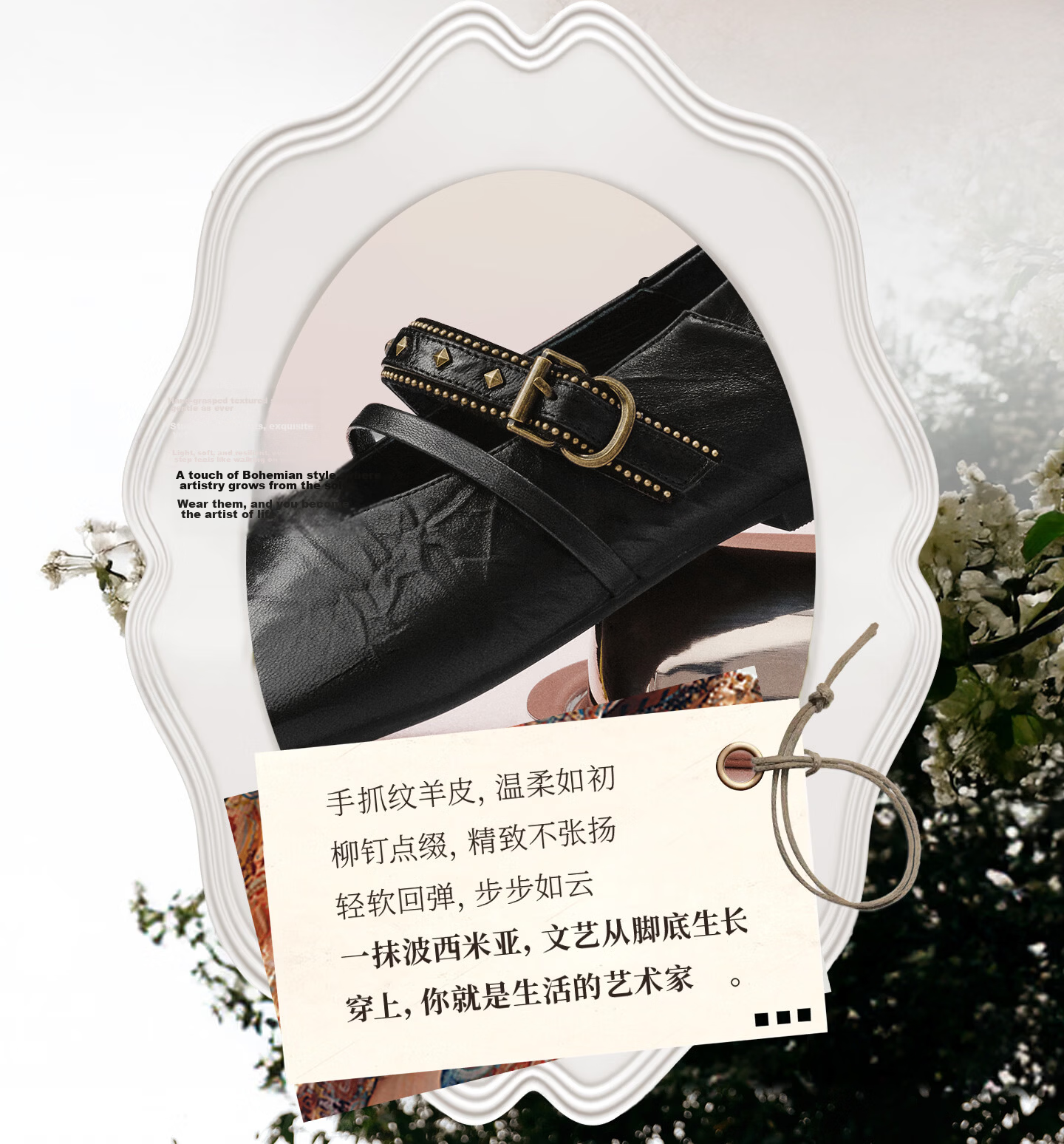 TATA Zhang Xiaowan Artist Mary Jane Shoes Women Lambskin Ballet Flat Black Size 38 6