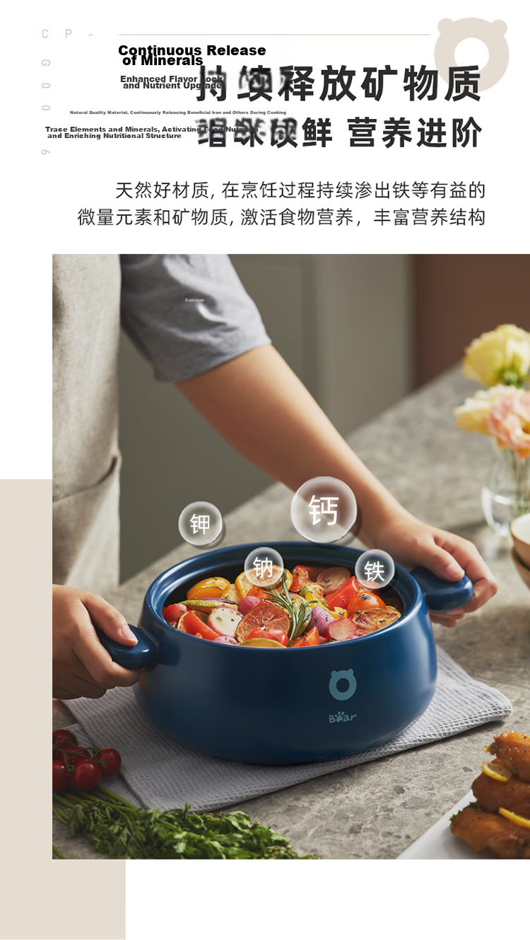 Bear Clay Pot, Soup Pot, Heat-Resistant And Crack-Resistant, 2.5L Small Clay Pot, Wide-Mouth Stew Pot, Ceramic Pot, G0026-P01 12