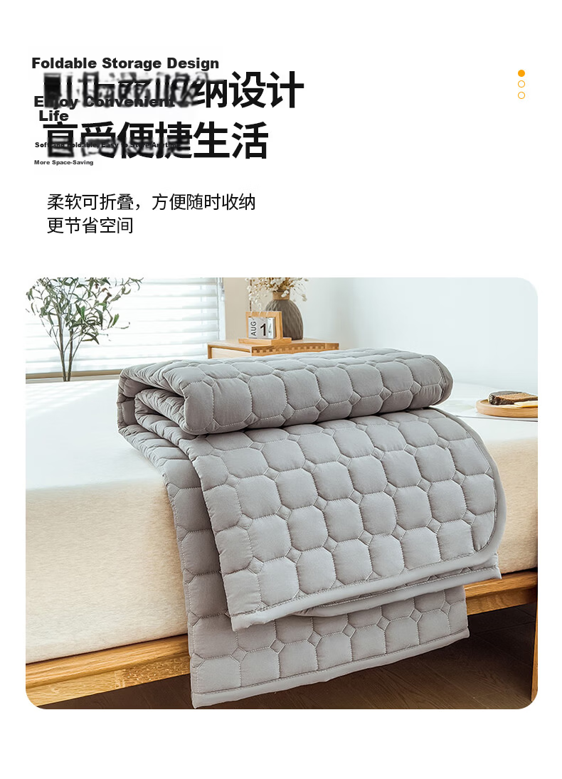 Wuyinliangpin Class A 100% Cotton Soybean Mattress Cover, All-Season Non-Slip Pad for Single Bed 1.2x2 Meters 9