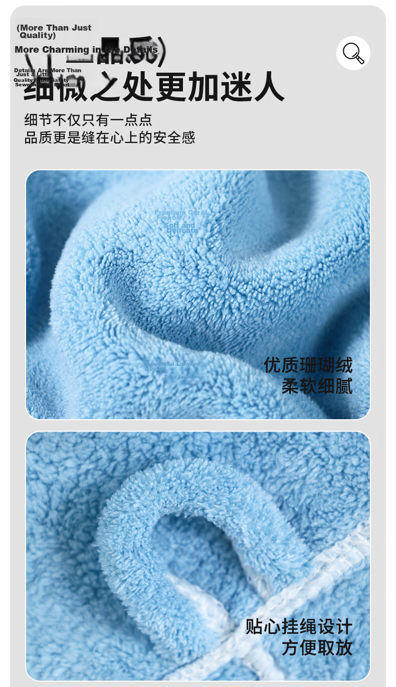 MINISO Kids Bathrobe Girls Autumn Winter Absorbent Baby Bathrobe Wearable Towel Little Shark 13