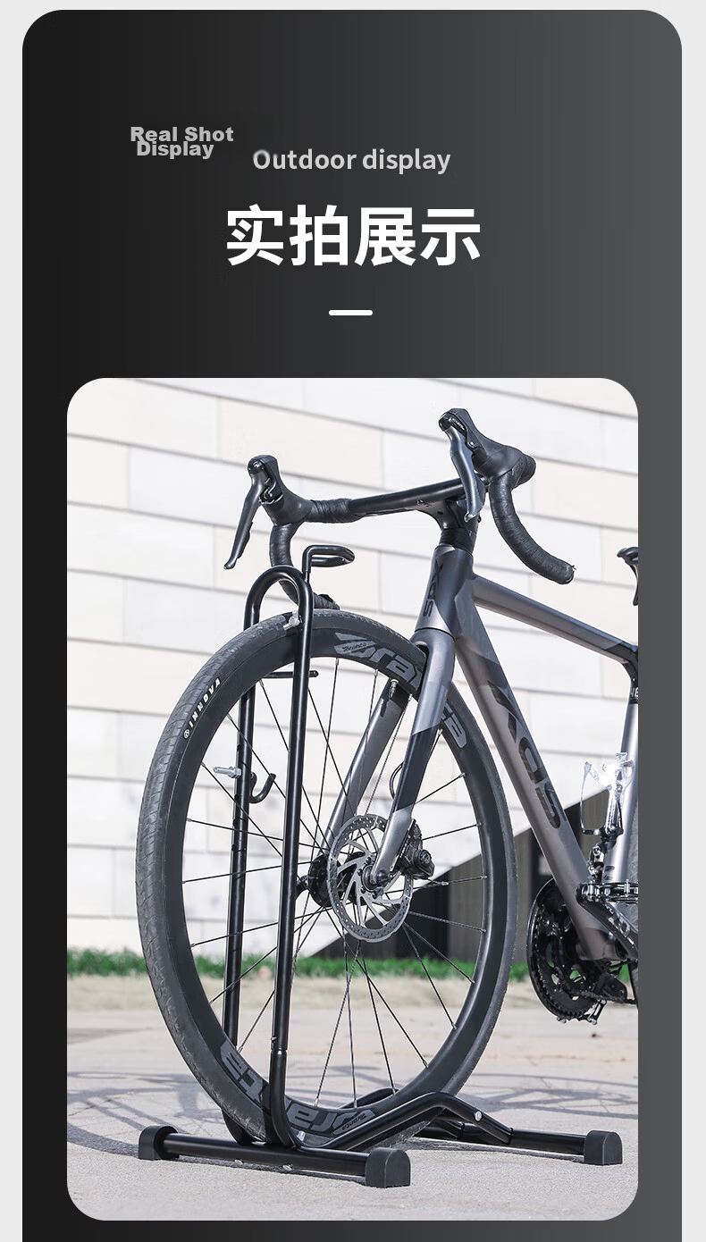 Captain Tas Road Bike Indoor Vertical Parking Rack Mountain Bike Insert Fixed L-Shaped Support 13