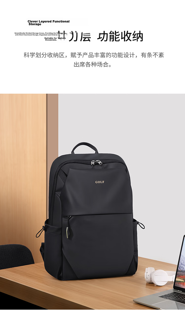 GOLF Men's Large Capacity Backpack Water-Resistant 15.6-inch Laptop Student Casual Travel Bag 4