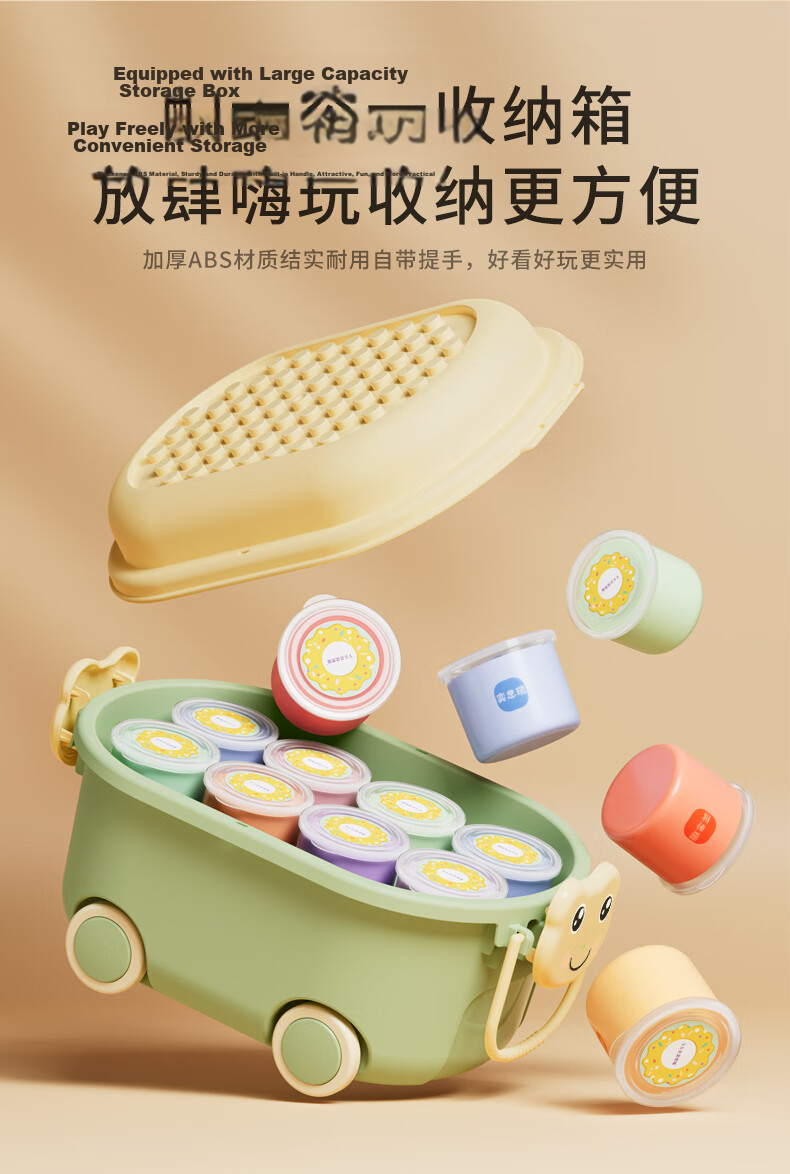 Yisr 24-Color Non-Toxic Lightweight Clay Large Pack Kindergarten Kids Modeling Clay Toy for Ages 3-6 19