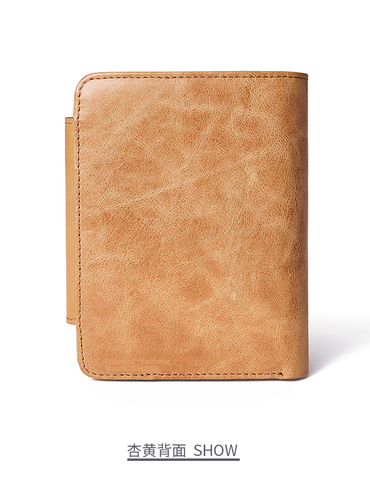 BOSTANTEN Men's Wallet, Short Style, Top-Grain Leather, Student Foldable Multi-Card Holder, Korean-Style Clutch Wallet for Me 15