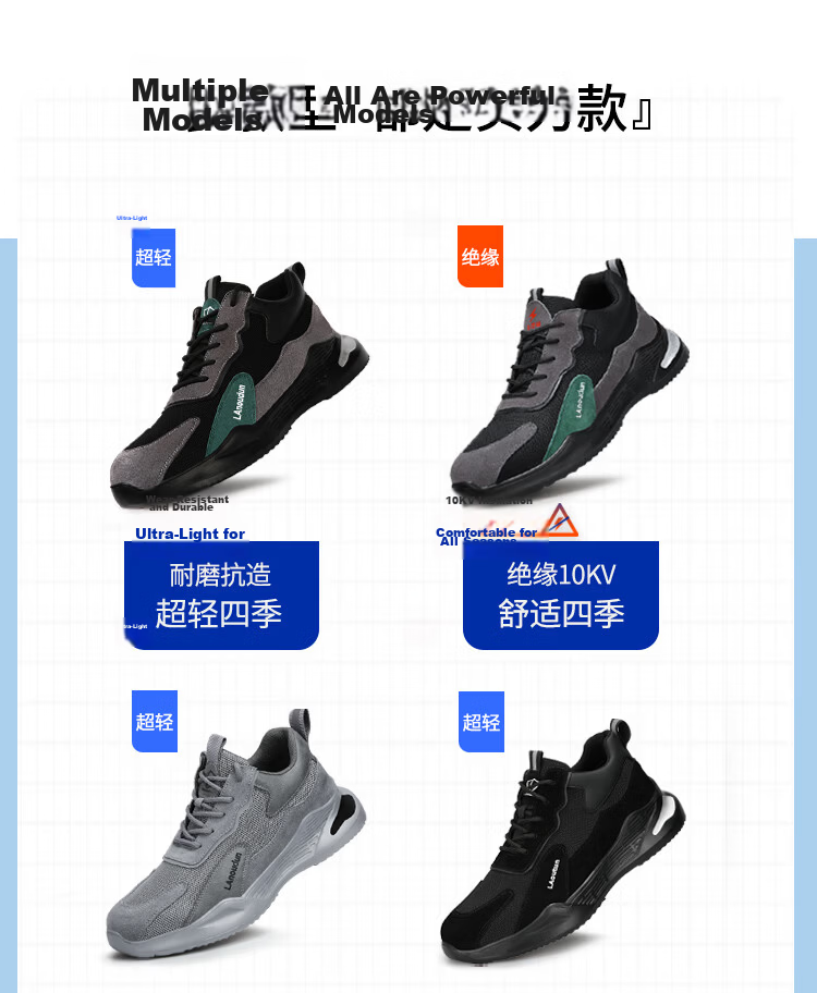 BlueOwl Shield Men's Anti-Static Summer Breathable Lightweight PetroChina Safety Work Shoes DL2095BA Size 40 17