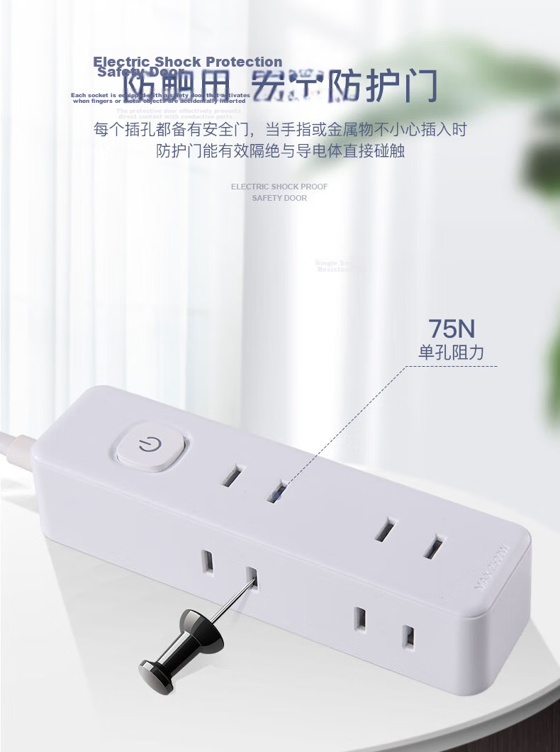 Cici Ultra-Thin Flat Head Mini Power Strip Wall-Mounted Two-Prong Adapter Mini Compact Student Dormitory Home Extension Cord [2-Prong Plug] 6 Outlets 1.8m Cable X003 5