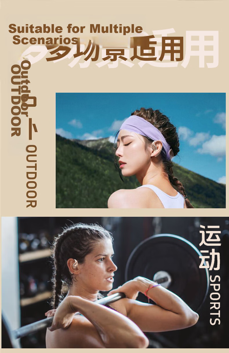 Chuang [Dual-Brand Noise Reduction | HIFI Sound Quality] Bluetooth Earphones, True Wireless Semi-In Sports Gaming Running Noise Reduction, Ultra-Long Battery Life, Youthful And Compact for Men And Wome 12