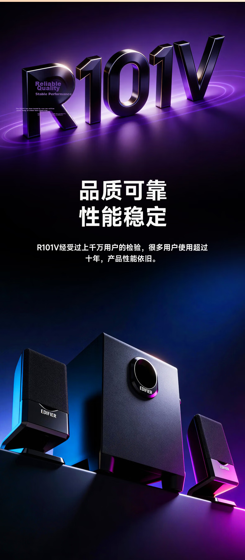EDIFIER R206BT 2.1 Channel Computer Speakers, Bluetooth Speaker, Desktop Gaming Speakers, PC Laptop Speakers, Black 11