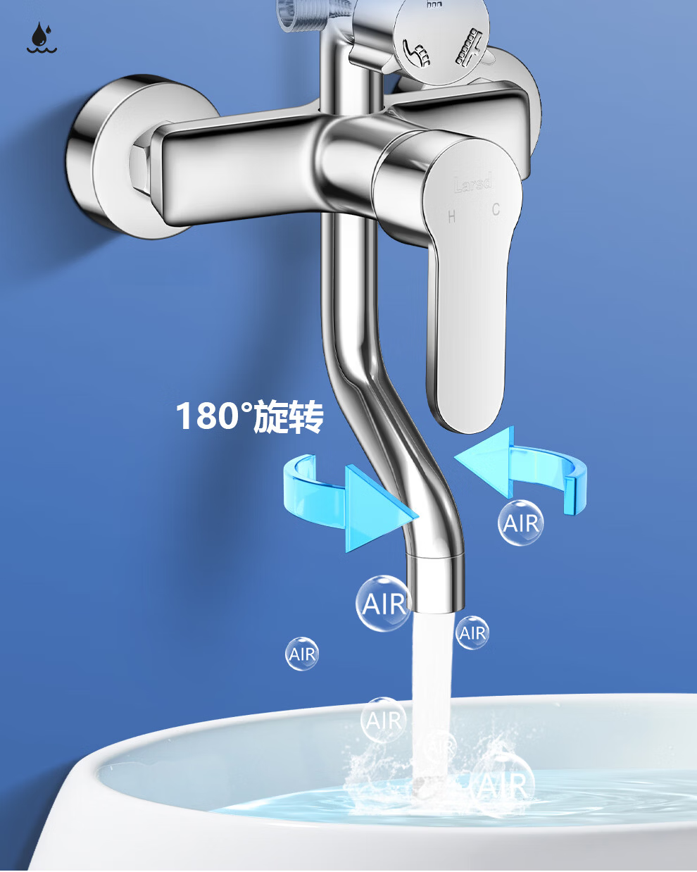 Larsdan Shower Set Three-Function Shower Head All-Copper Main Body Faucet Pressurized Shower Set LD6636 20