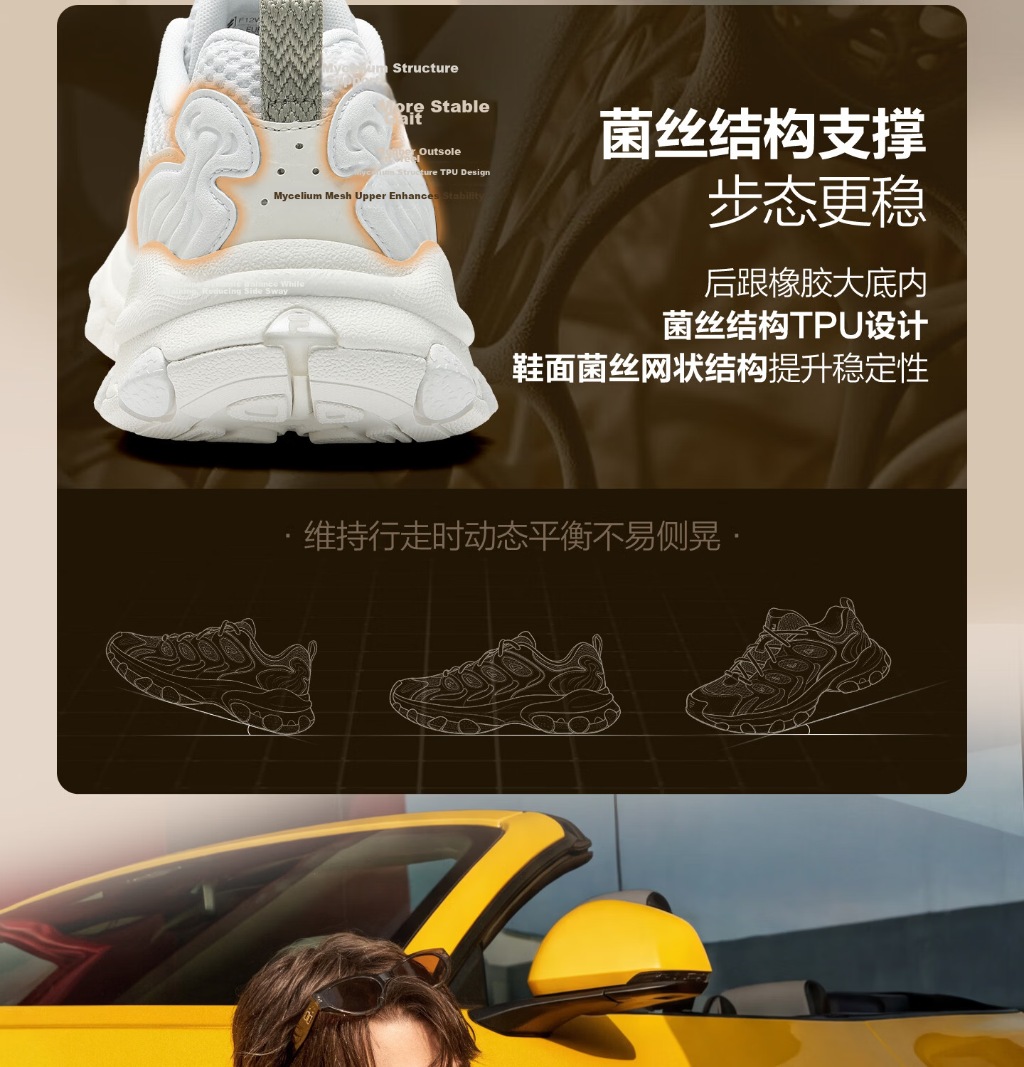 FILA Official Women's Shoes TRUFFLE 2 Dad Shoes, 2026 Autumn New Mushroom Shoes 2nd Generation Casual Shoes 7