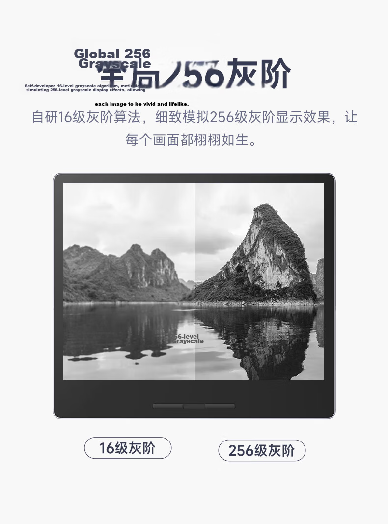 Hanvon Clear7C 7-Inch Color Screen E-Reader High-Speed Octa-Core E-Ink Electronic Notebook Reading Tablet Iceberg Gray (Recommended by Li Xueqin) 15