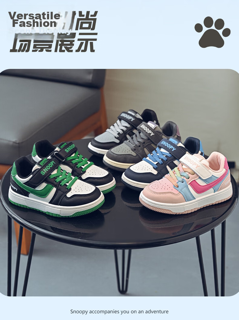 SNOOPY Kids Low-top Sneakers Spring Lightweight Sports Shoes Boys Soft Sole Casual Shoes 0024 Blue Size 30 10