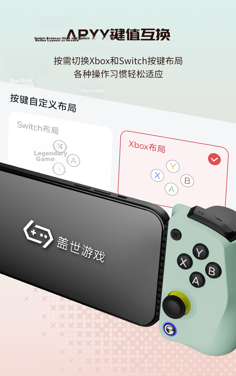 GAMESIR X5 Lite Stretch Game Controller for Mobile Phone, Type-C Portable Gaming Controller for IPad And IPhone 15, Apple Android Mobile Game Accessory, Delta Action Zero 10