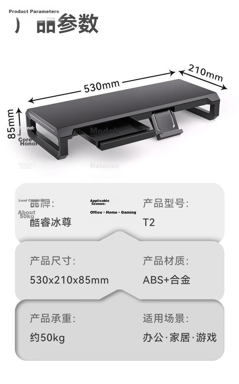ICE COOREL Monitor Riser Desk T2 Aluminum Alloy Panel Computer Stand Monitor Screen Riser Desktop Computer Desk Bracket 12