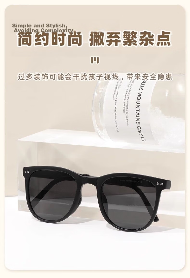 GOGOSOON Children's Sunglasses 2025 Boys Girls Summer UV Protection Foldable Sun Glasses Baby Sunglasses 5
