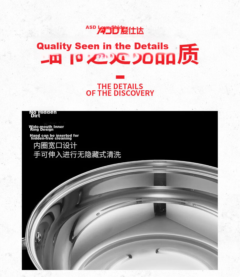 ASD Hot Pot, 304 Stainless Steel Double-Sided Pot, 32CM Large Capacity Hot Pot, Suitable for Induction Cooker, Heatable FS32A2W 10