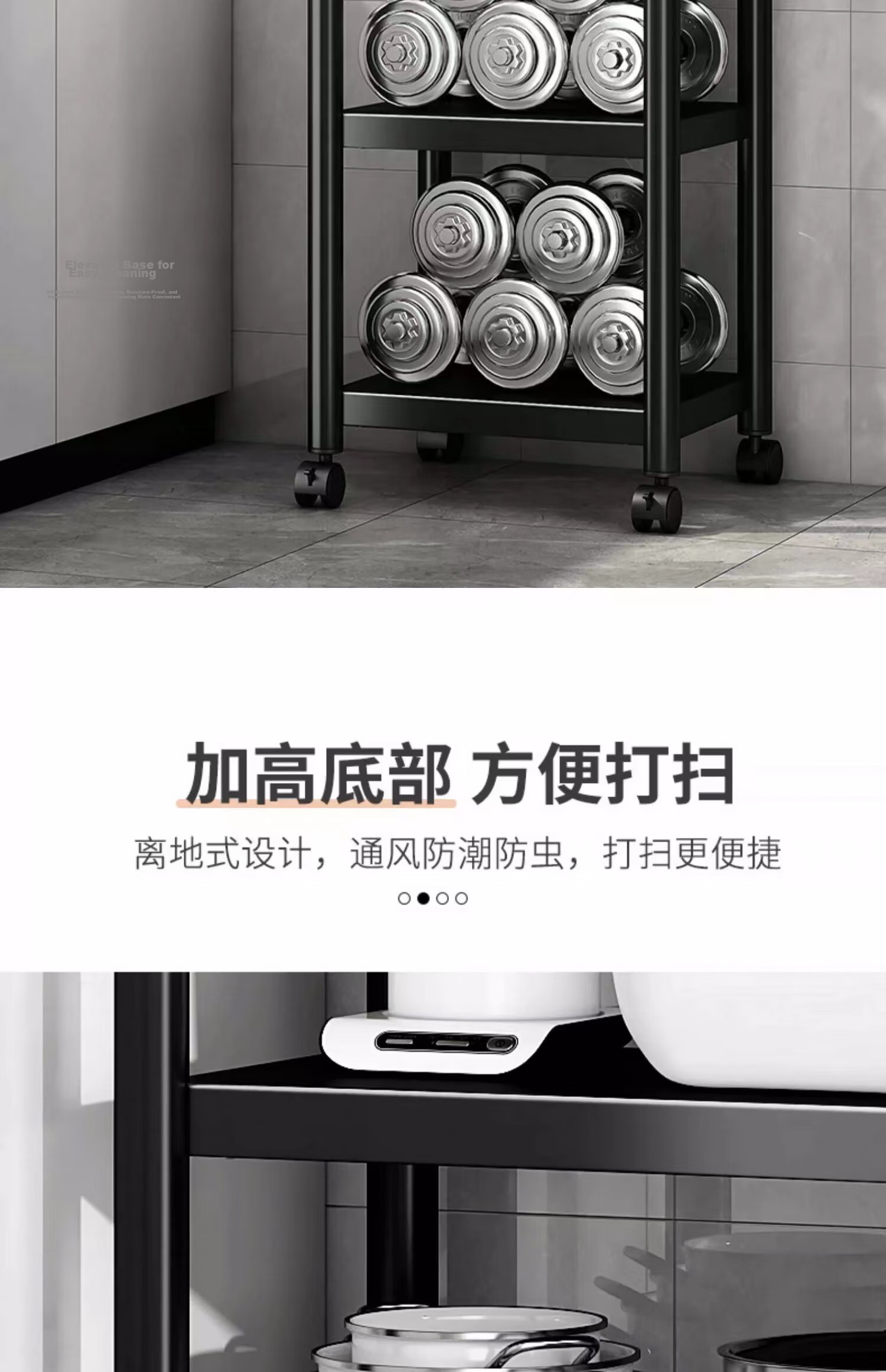 UOEN Kitchen Gap Storage Rack Floor-Standing Multi-Layer Narrow Space Organizer Multi-Functional Pot and Microwave Storage Shelf 14