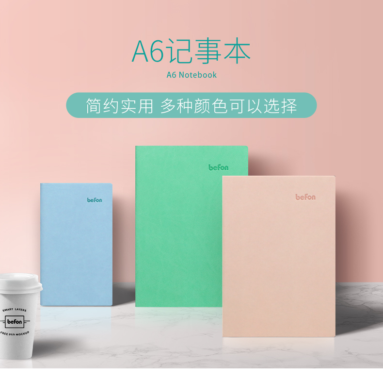 Befon A6 Notebook, Work And Study Diary, Journal, Business Office Supplies Stationery, PU Leather Colored Notebook, Pink 9909 1