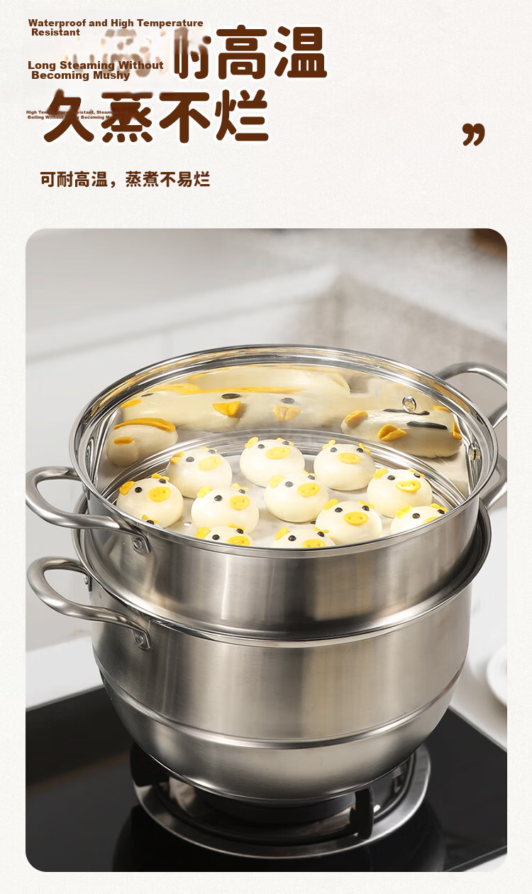 MAXCOOK Steamer Paper for Buns, Dumpling Liners, Disposable 100 Sheets, Diameter 20cm MCPJ4261 4