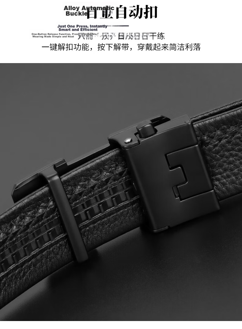 JEEP SPIRIT Men's Genuine Leather Automatic Buckle Belt First Layer Cowhide Business Casual Waistband Gift for Husband Boyfriend Qixi Festival 10