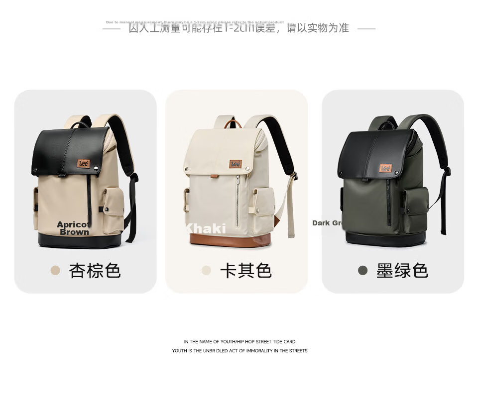 Lee Outdoor Backpack for Men And Women, Hiking Travel Bag with Large Capacity, Student Schoolbag, 16-Inch Laptop Bag, Khaki Color 5
