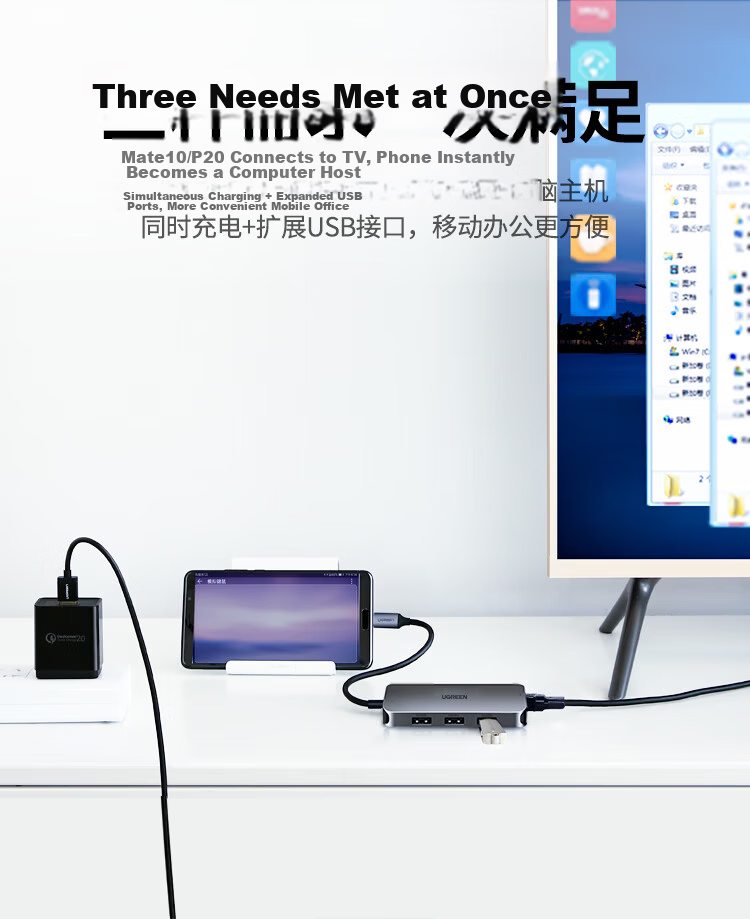 UGREEN Type-C Expansion Dock, HDMI Hub, USB Splitter, 4K60Hz Screen Mirroring, Network Port Converter, Ethernet Adapter, Compatible with Apple MacBook Air/Huawei Lenovo 2