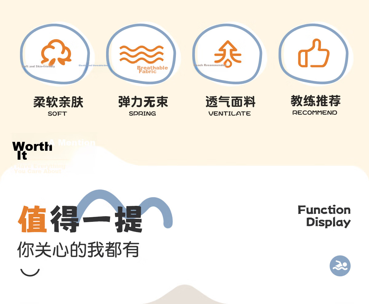 361° Children's Two-Piece Swimsuit, Baby Swimwear for Boys, Hot Spring Swimming Suit, Cartoon Cute Long-Sleeve Diving Suit 5
