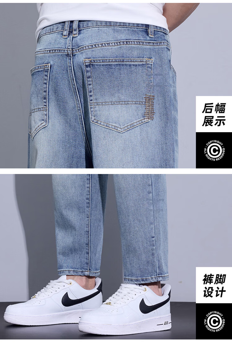 TUCANO Men's Summer Fashion Casual Loose Straight-Leg Cropped Jeans Retro Blue 32 17