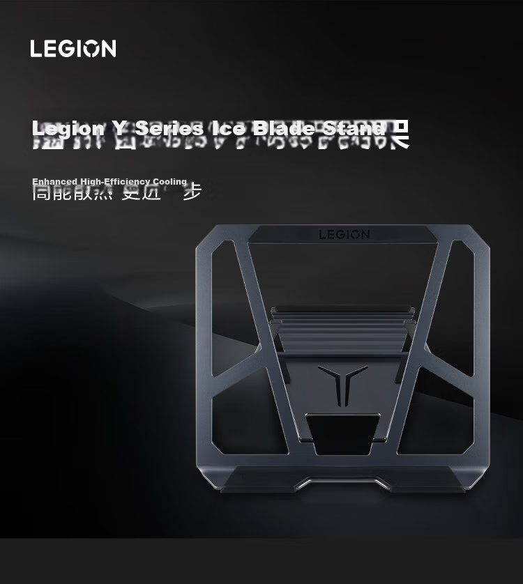 Lenovo Xiaoxin F5 Fan Cooling Stand, Dual Fans Efficient Cooling, Stepless Height Adjustment, Compatible with Apple, Huawei, Xiaomi, Lenovo Legion Y7000p/r9000p, Lai Ku Dou Zhanshe 1