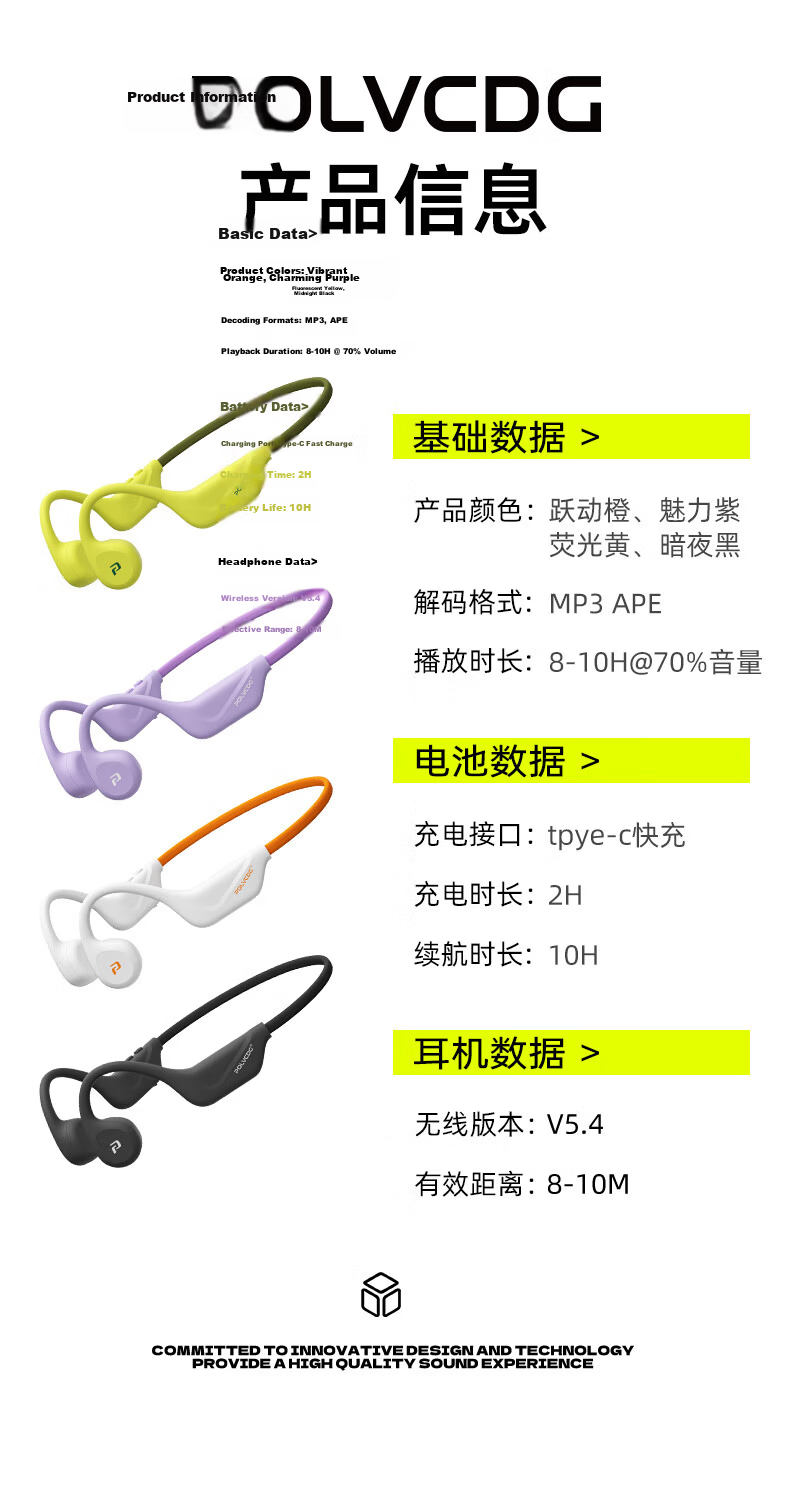 Platinum X9 Bone Conduction Swimming Sports Bluetooth Earphones Open-Ear Non-In-Ear Running Cycling Fitness Waterproof Sweatproof Long Battery Life Noise Cancelling Ear-Hook Headphones 16