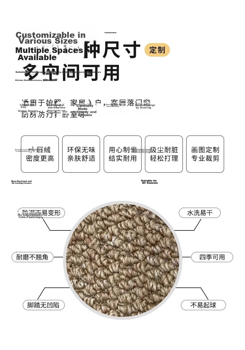 BULULOM Entrance Door Mat Sisal Imitation Carpet Door Mat Foot Mat Camel Yellow - Sisal Imitation - Cotton Back 50*80cm 7