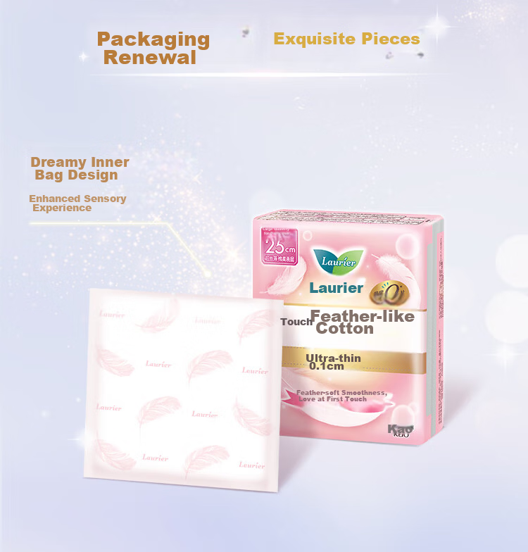 Laurier Kao Zero Touch Feather Cotton Ultra Thin Breathable Mini Panty Liners 17cm 14pcs JD Self-operated 5