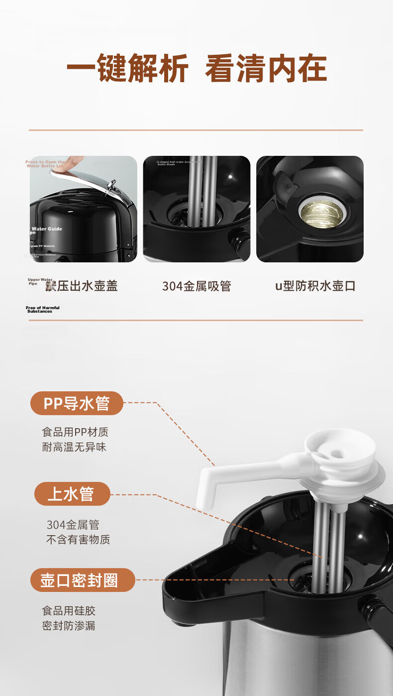 Fuguang Pressure Cooker Thermos, 2.2L Large Capacity Insulated Bottle, Pressure Pot for Home Use, Hot Water Bottle with Glass Inner Liner 12