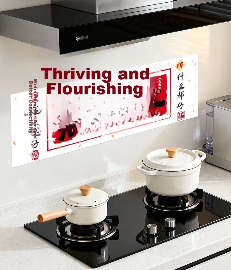 Xinxinjingyi Housewarming Blessing Stickers for Main Door, Moving to New Home, House-Entering with Adhesive Backing, Hundred Blessings Stickers, New Home Decoration And Arrangement Supplies 5