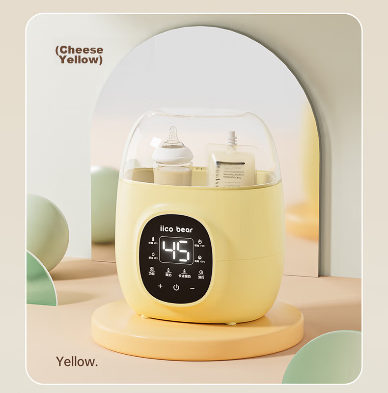 Iicobear 2-in-1 Bottle Warmer and Sterilizer Dual Bottle Constant Temperature Milk Warmer Heating Defrosting Milk Mixer 17