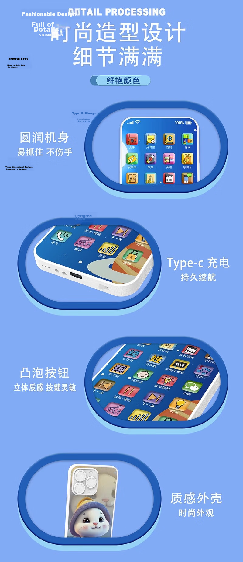 COOKSS Kids Educational Toy Phone for Babies 1-3 Years Old Realistic Phone Birthday Gift for Boys and Girls 18