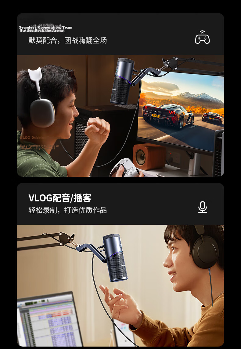 Ugreen USB Suspension Arm Computer Microphone Live Streaming Mic ANS Noise Reduction Desktop Laptop Condenser Mic RGB Lighting KTV Home Video Conference Gaming Built-in Sound Card 14
